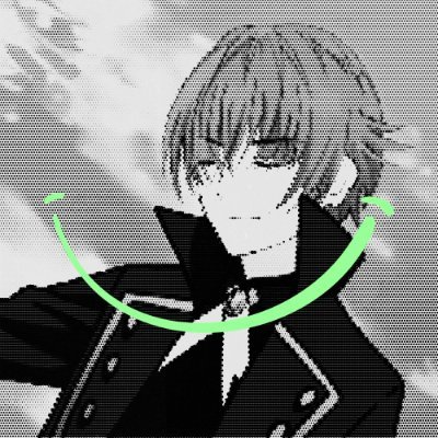 Mochan